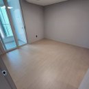 새벌로 | e편한세상 평촌 어반밸리 입주청소, 신혼집 공동구매 사전예약한 후기