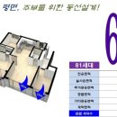 봉선중길 이미지