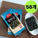 김