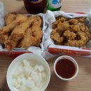 광교치킨 티스토리