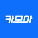 카모아 이미지