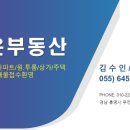줌아울렛 이미지