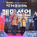 공주-68 이미지