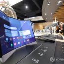 남아종합건설 주식회사 이미지