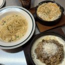 떠먹는이브 | 창원상남동맛집, 덕수파스타 베스트메뉴 후기