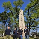 서소문파출소 이미지