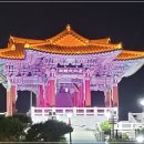 (주)한옥기와지붕조명