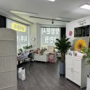 라온제나어린이집 | 붉은홍조 싹 없애준 개봉동 피부샵 라온제나피부바디샵에서 트러블&amp;재생관리 받은 후기!