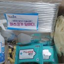 본동인정시장 이미지