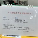 코쿤키즈카페 이미지