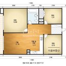 이음부동산중개사무소 이미지
