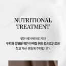 선물헤어 - 삼척시 | 선물헤어