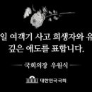 전하2동작은도서관 이미지