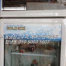 두정한우농장 이미지