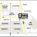 3PM 뮤직복싱 앤 휘트니스 이미지