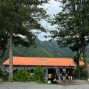 리버스케치 | 가평빠지 -크리스월드 오후 무제한 , 무제한바베큐 숙박 패키지 (리버스케치펜션)