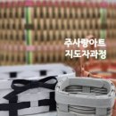 (주)에코페이퍼 이미지
