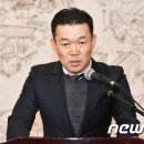 강원랜드뿌리관 이미지