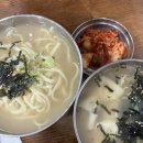 현오 투어 이미지