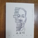 서로도울농장 이미지