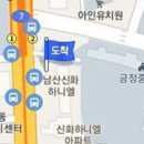 범어연합치과의원 이미지