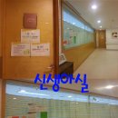 산본제일병원 이미지