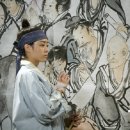 바람의화원 이미지