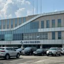 수원시자원순환센터 | [그린크루 2기] 환경시설 및 기업 견학 후기