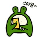 매취랑 이미지