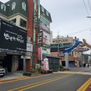 반반한족발 닭발(학동점) 이미지