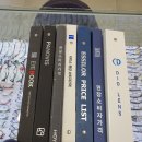 안경매니져 행구점 이미지