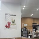 중동네거리 이미지