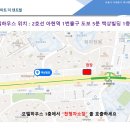 헤센231 이미지