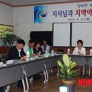 하늘꿈교실지역아동센터 이미지