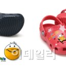 펠리슈즈