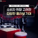 서은건설