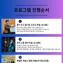 미리내유치원 네이버블로그