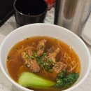 신세계로 (구.호화반점) | 25.11.10~25.11.19 20대 대상포진 걸린 후기^_^