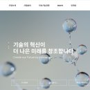 태경산업 이미지