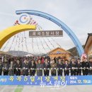 옥곡 5일시장 이미지