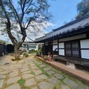 아름다운 삶의 공간 이미지