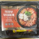 올쿡24중앙 이미지