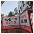 국일카센타 이미지