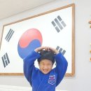 용인대 투혼 유도클럽(아주점) 이미지