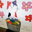 경기둘레길 가평24코스 이미지