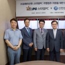 스타덤PC 이미지