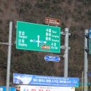 황제보석사우나 이미지