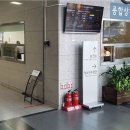 동향지역아동센터 이미지