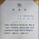 건축사사무소 경산건축 이미지