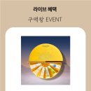 쭈꾸미&삼겹살 이미지